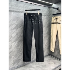 Prada Long Pants